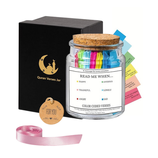 Quran Verse jar